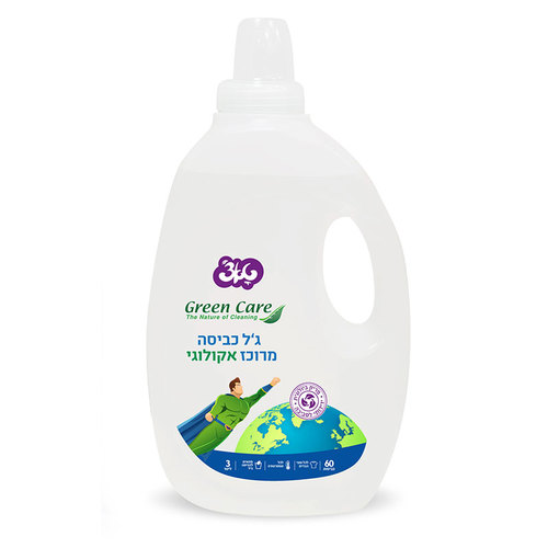 ג’ל כביסה אקולוגי מרוכז GREEN CARE (3 ליטר) טאצ'