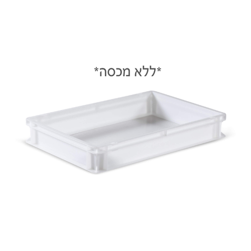 ארגז התפחה מקצועי לבצק 40/60 ס