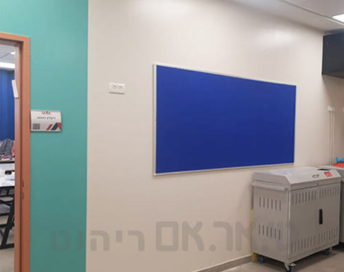 לוח לבד כחול