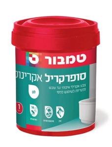סופרקריל אקרינול לבן 1 ליטר