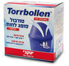 טורבול - סופג לחות לשימוש חוזר