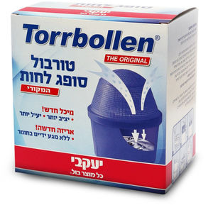 טורבול - סופג לחות לשימוש חוזר