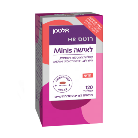רוטס HR לאשה Minis אלטמן 120 קפליות