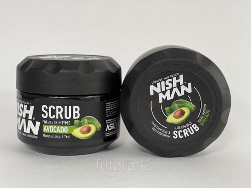 דיל! 10 יחידות פילינג סקרב ניקוי פנים -Nishman Avocado Scrub 300 ml