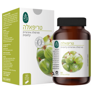 טריפאלה ברא צמחים 60 טבליות - Bara Triphala Tablets