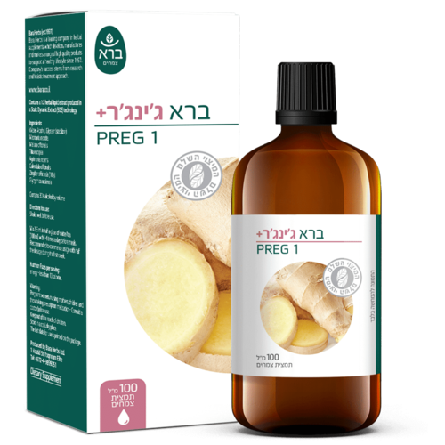 תמצית ג'ינג'ר פלוס ברא צמחים 100 מ