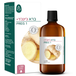 תמצית ג