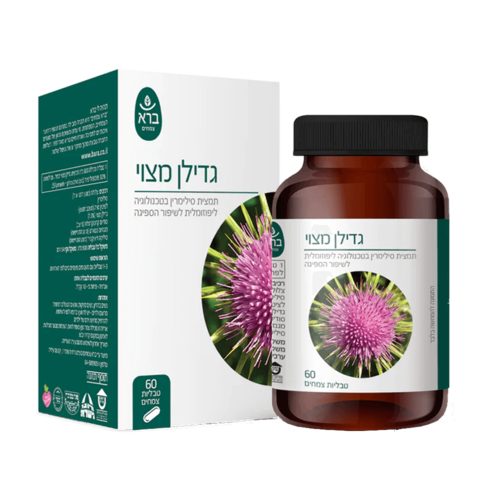 גדילן מצוי ברא צמחים 60 טבליות - Bara Silybum Marianum
