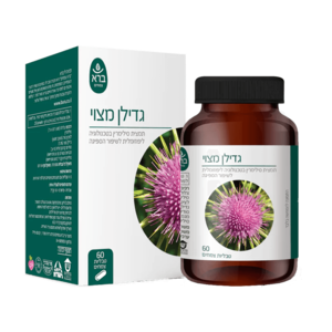 גדילן מצוי ברא צמחים 60 טבליות - Bara Silybum Marianum