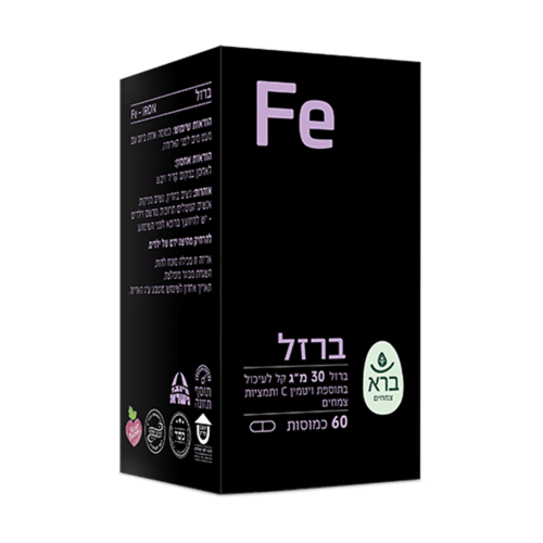 ברזל קל לעיכול ברא צמחים 60 כמוסות - Bara Iron