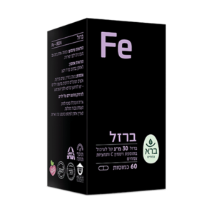 ברזל קל לעיכול ברא צמחים 60 כמוסות - Bara Iron