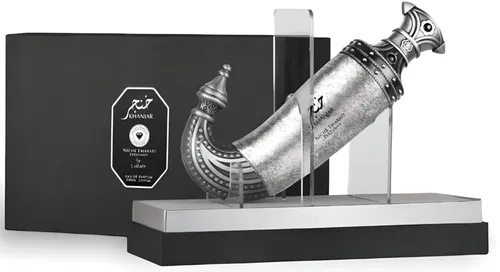 לאטפה ניש אמרטי אנגר