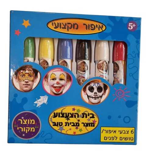 סט איפור מקצועי לפנים לילדים ולילדות, טושים גדולים 6 צבעים