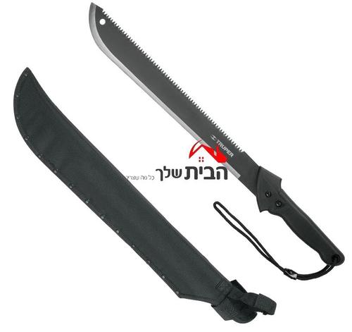 חרב ג'ונגל משוננת מצ'טה רב שימושי + נרתיק 46 סמ TRUPER