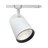 ספוט לד לבן לפס צבירה SHOP 45W 3CCT NISKO