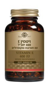 ויטמין E 400 בתוספת תערובת טוקופרולים סולגאר 50 כמוסות רכות - Solgar Vitamin E 400 With Mixed Tocopherols 