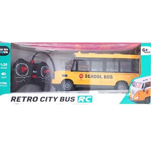 אוטובוס שלט הסעות בית ספר שלט - RETRO CITY BUS