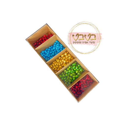 10מארזים אינגלייש חום טבעי+מכסה שקוף גובה 6 + חלוקה 5 תאים