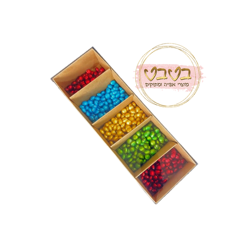 מארז אינגלייש חום טבעי+מכסה שקוף גובה 6 + חלוקה 5 תאים(5 יח')