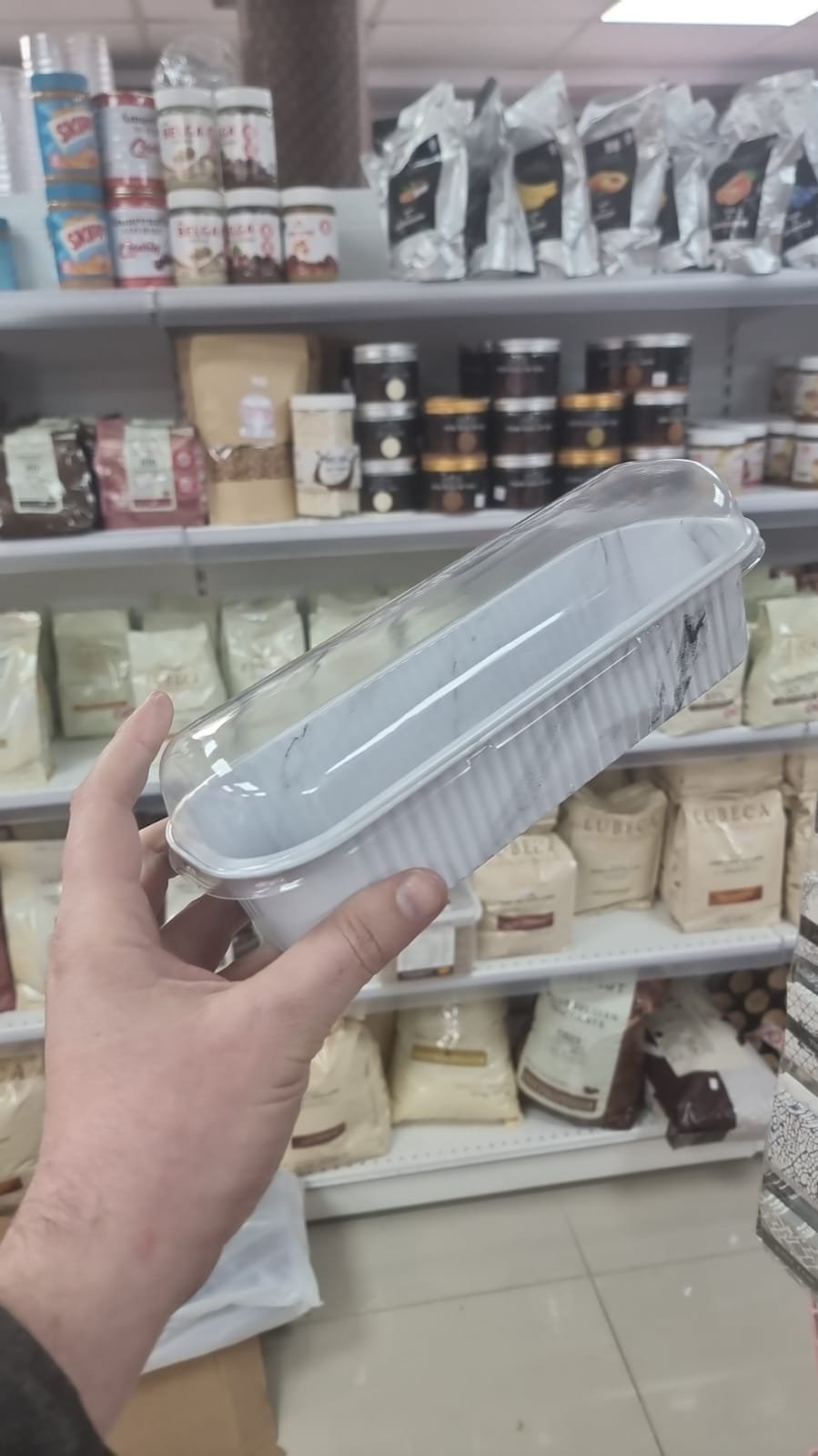  אלומיניום אינגליש קצר+ מכסה לבן משויש 10 יחידות