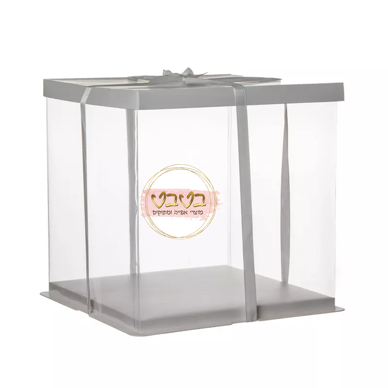 קופסא שקופה לעוגה לבנה 26*26*26