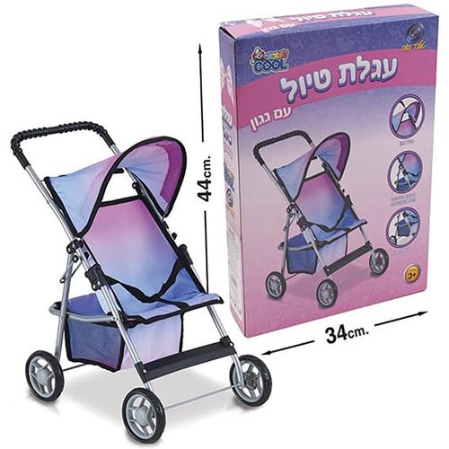 עגלת בובה טיולון 4 גלגלים - COOL