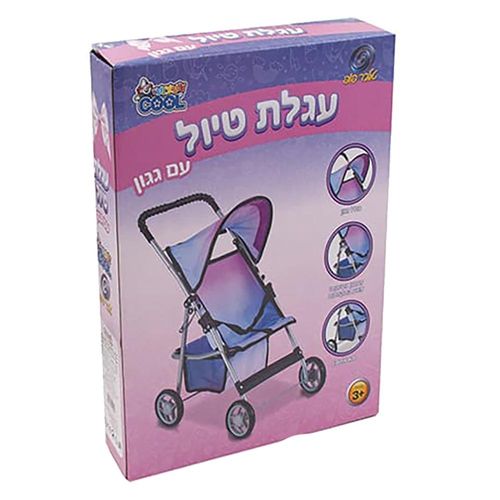 עגלת בובה טיולון 4 גלגלים - COOL