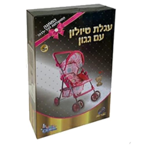 עגלה טיולון עם גגון - COOL