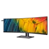 מסך מחשב Philips 45 SuperWide 45B1U6900C 2K יבואן רשמי!