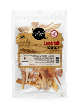 Natural Dry Meat - חטיף זנב טלה 400 גרם