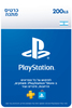 Sony PlayStation Gift Card - 200 ILS - כרטיס כסף ארנק דיגיטלי - גיפט קארד 200 ש"ח
