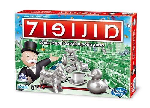 מונופול קלאסי קודקוד