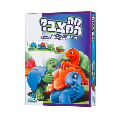 מה המצב 2 קודקוד