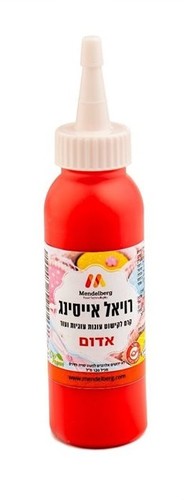 רויאל אייסינג אדום