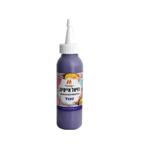 רויאל אייסינג סגול