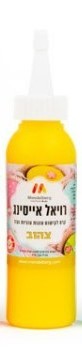 רויאל אייסיג צהוב