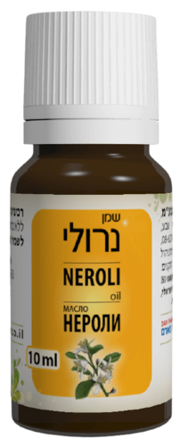  שמן נרולי | מכיל 10 מ
