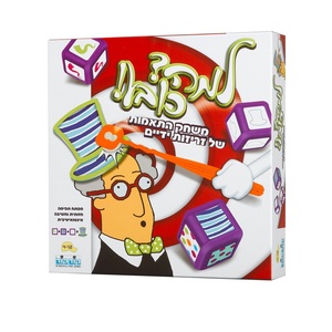 למה כובע 2 קודקוד