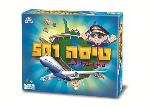 טיסה 501 קלאסי קודקוד