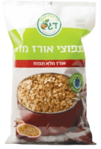 פצפוצי אורז מלא ללא תוספת מלח וסוכר 450 גרם