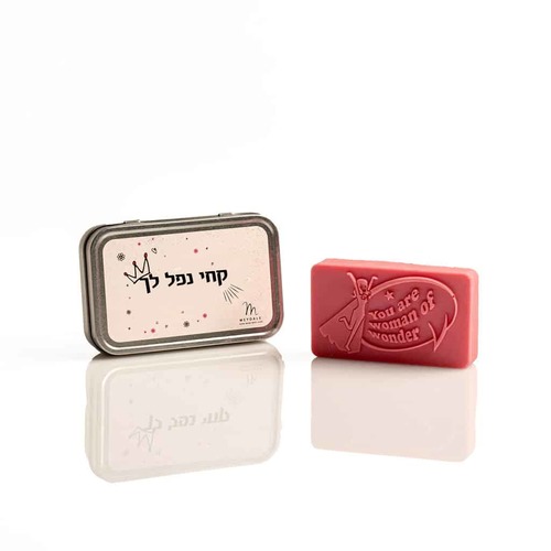 סבון בקופסאת מתכת - קחי נפל לך