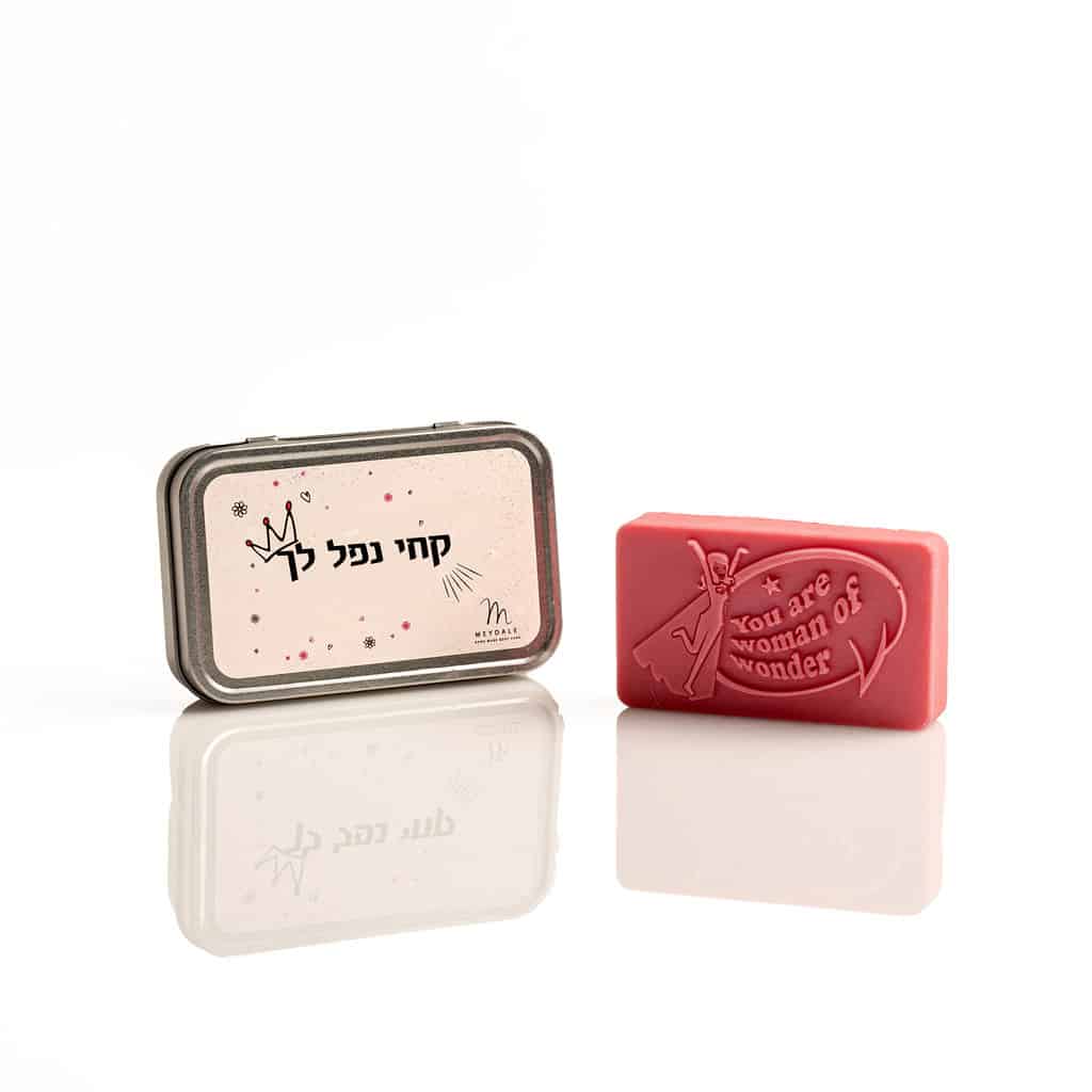 סבון בקופסאת מתכת - קחי נפל לך