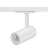 ספוט מיקרו 12W לעמעום 