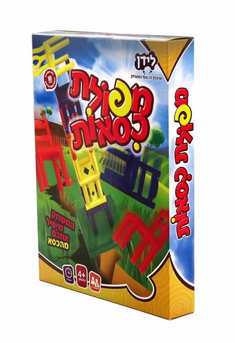 מפולת כסאות לידן
