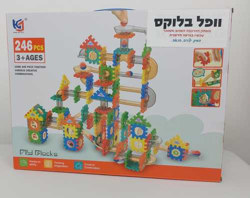 וופל בלוקס 246 חלקים