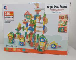 וופל בלוקס 246 חלקים