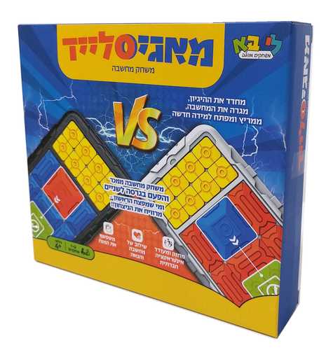 מאגיסלייד VS זוג