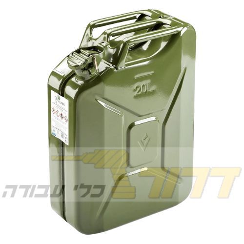 ג'ריקן 20 ליטר לבנזין ומים עשוי מתכת ירוק