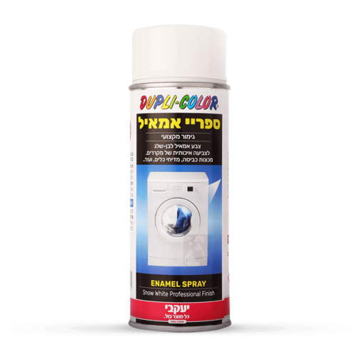 ספריי אמאייל 400 מ״ל
