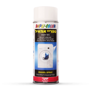 ספריי אמאייל 400 מ״ל